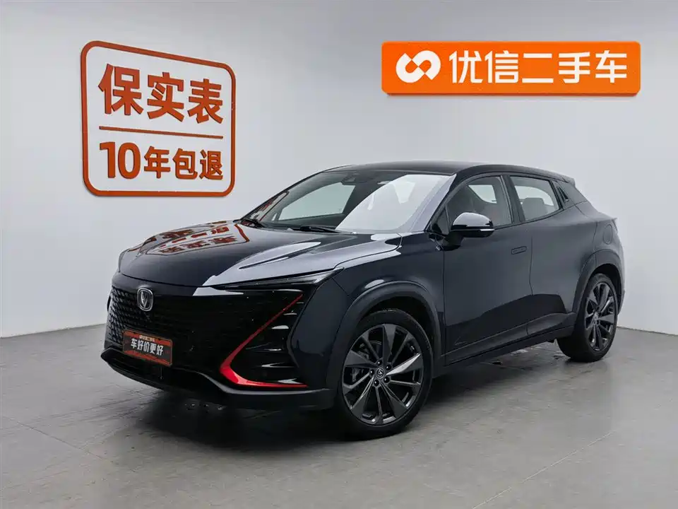 Changan UNI-T