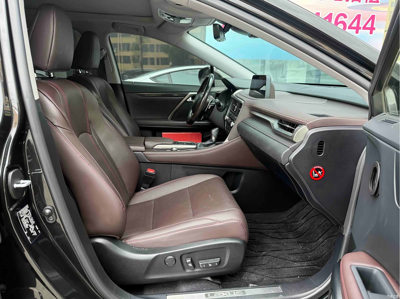 Lexus RX, 2022 6