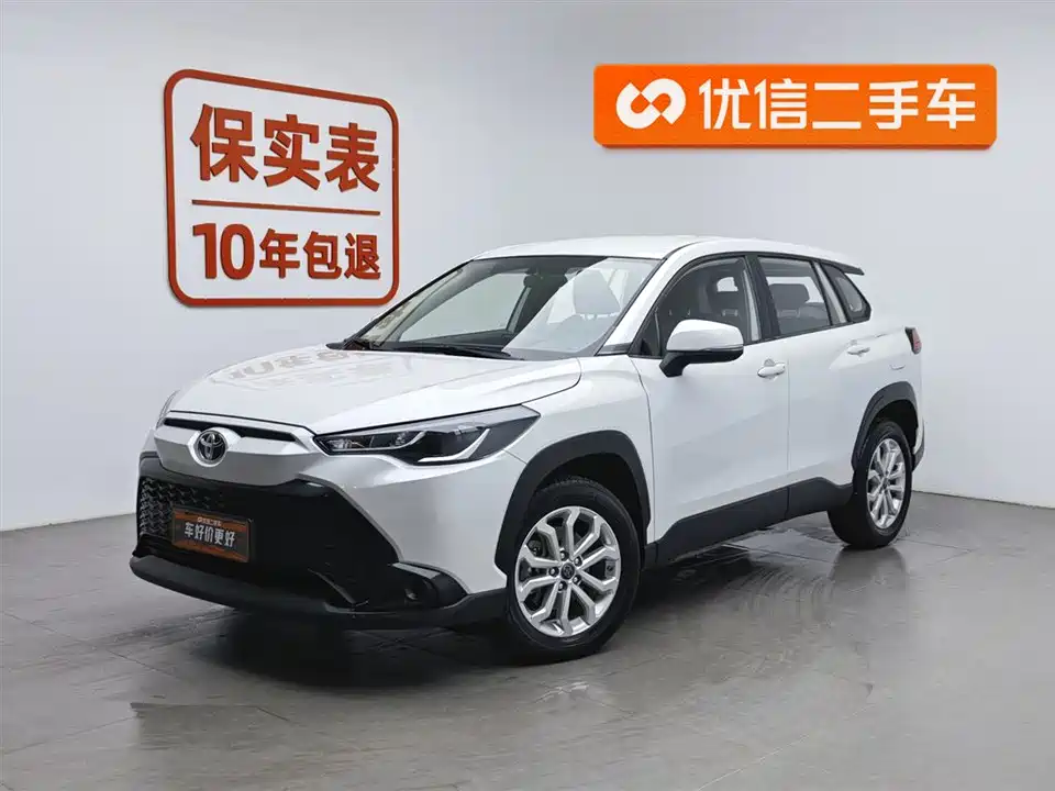 Toyota Fenglanda