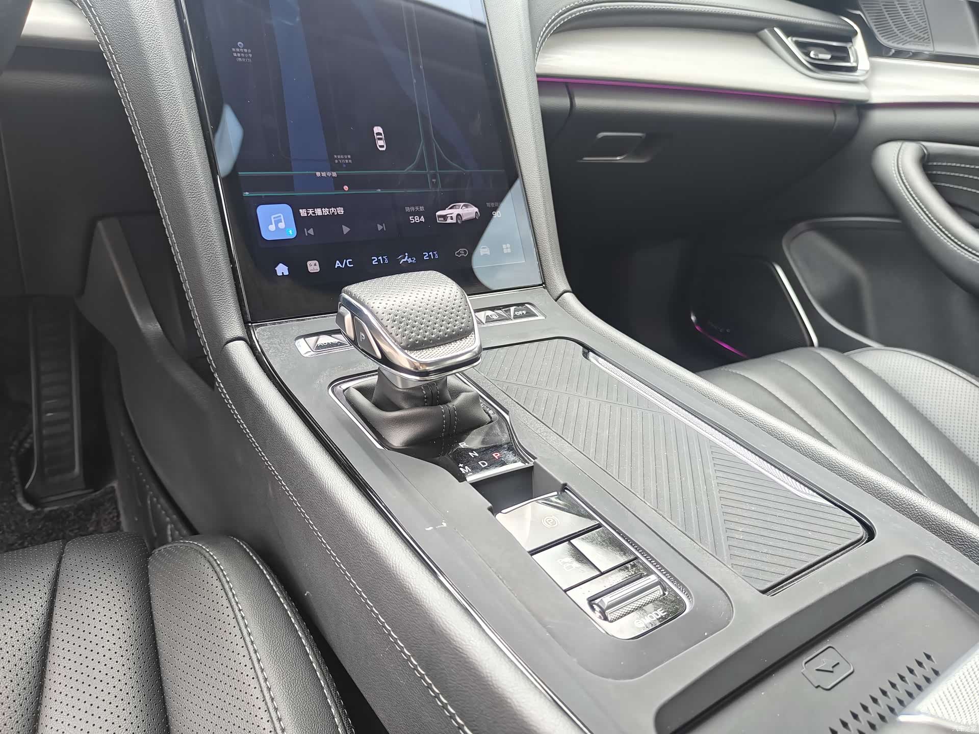 Hongqi H5, 2024 15