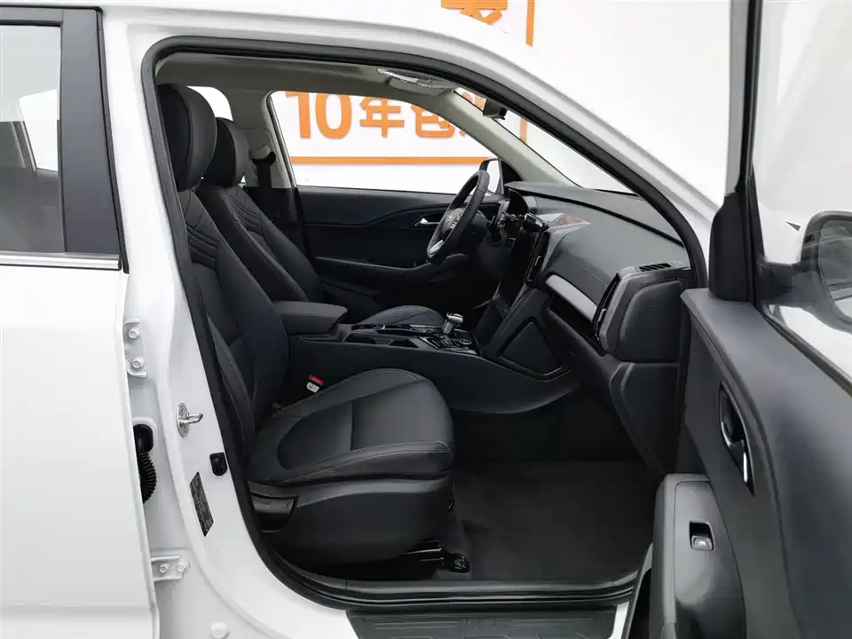 Hyundai Beijing ix35