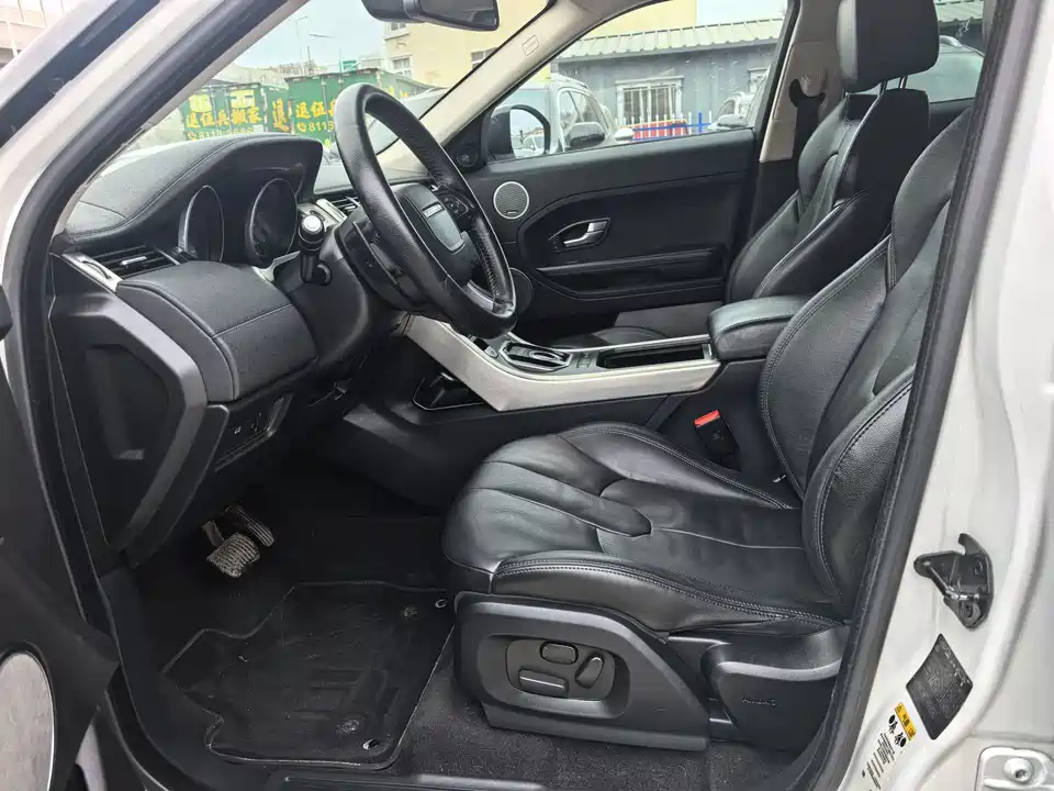 Land Rover Range Rover Aurora