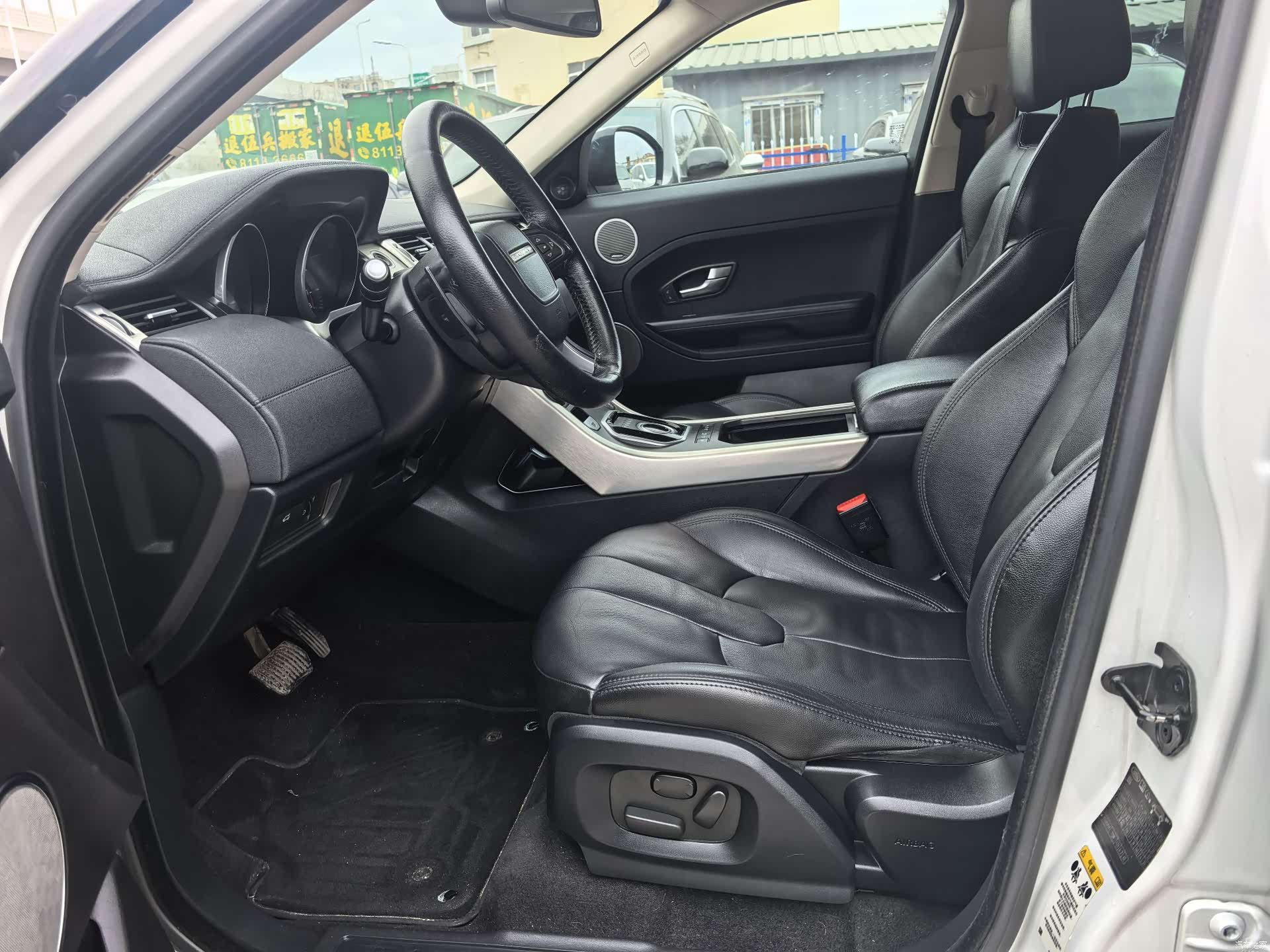 Land Rover Range Rover, 2015 4