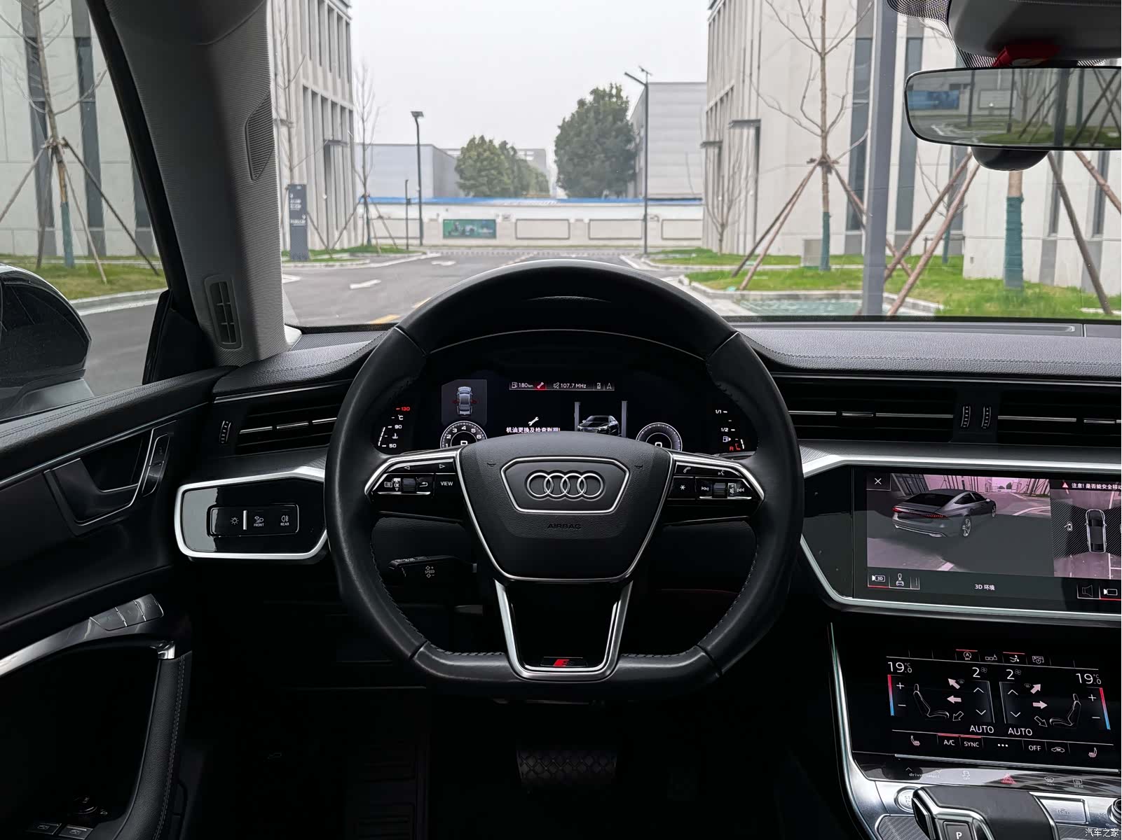 Audi A7, 2019 7
