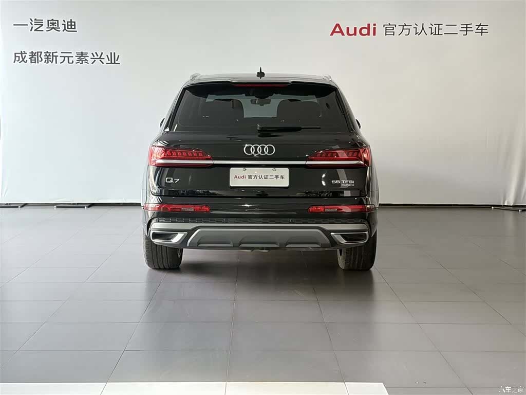 Audi Q7, 2023 все фото