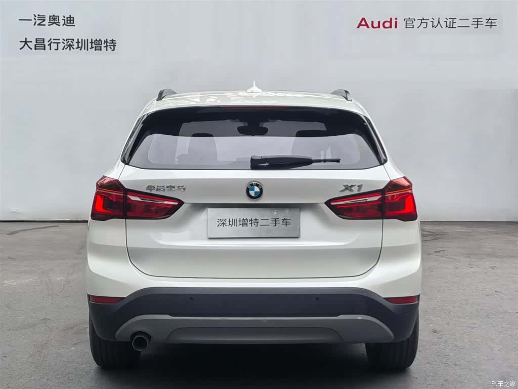 BMW X1, 2017 6