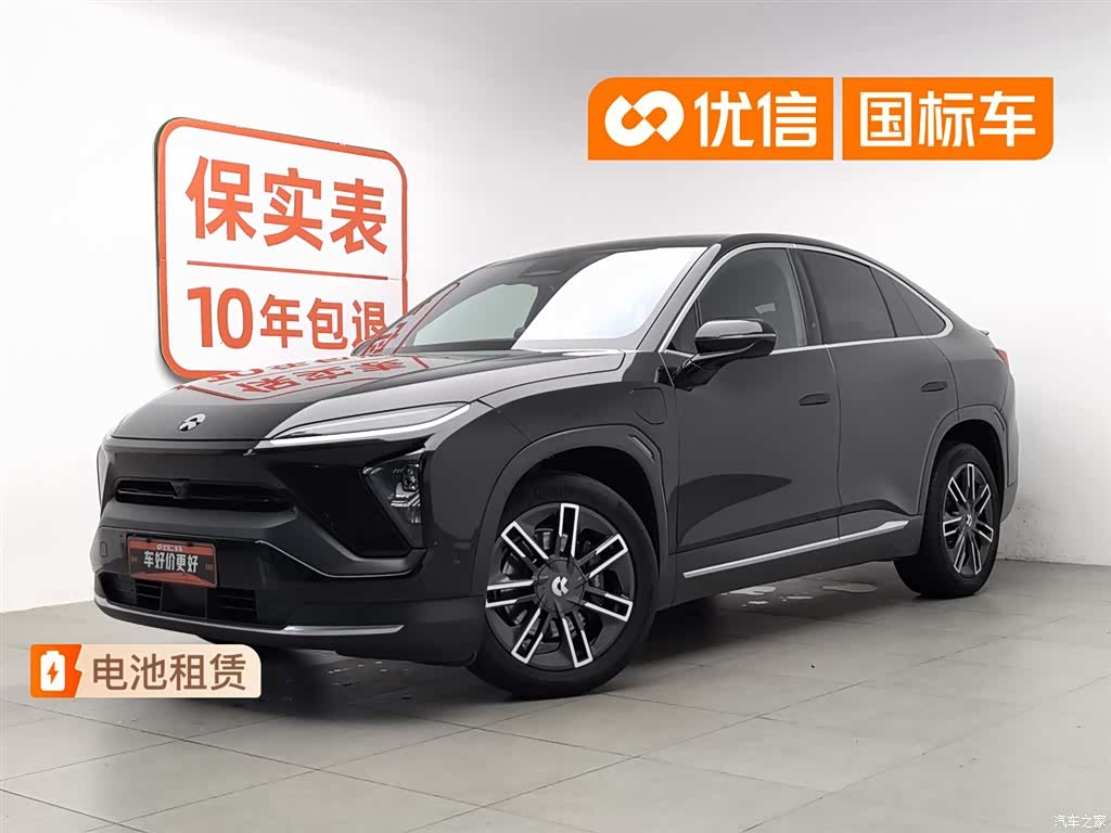 NIO EC6, 2022 1