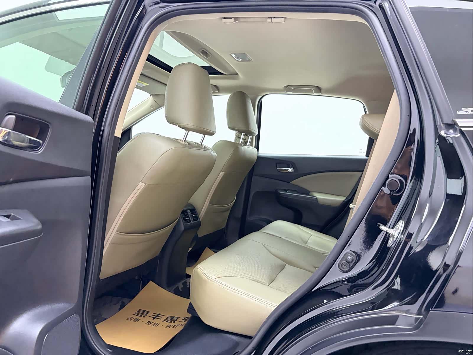 Honda CR-V, 2017 6