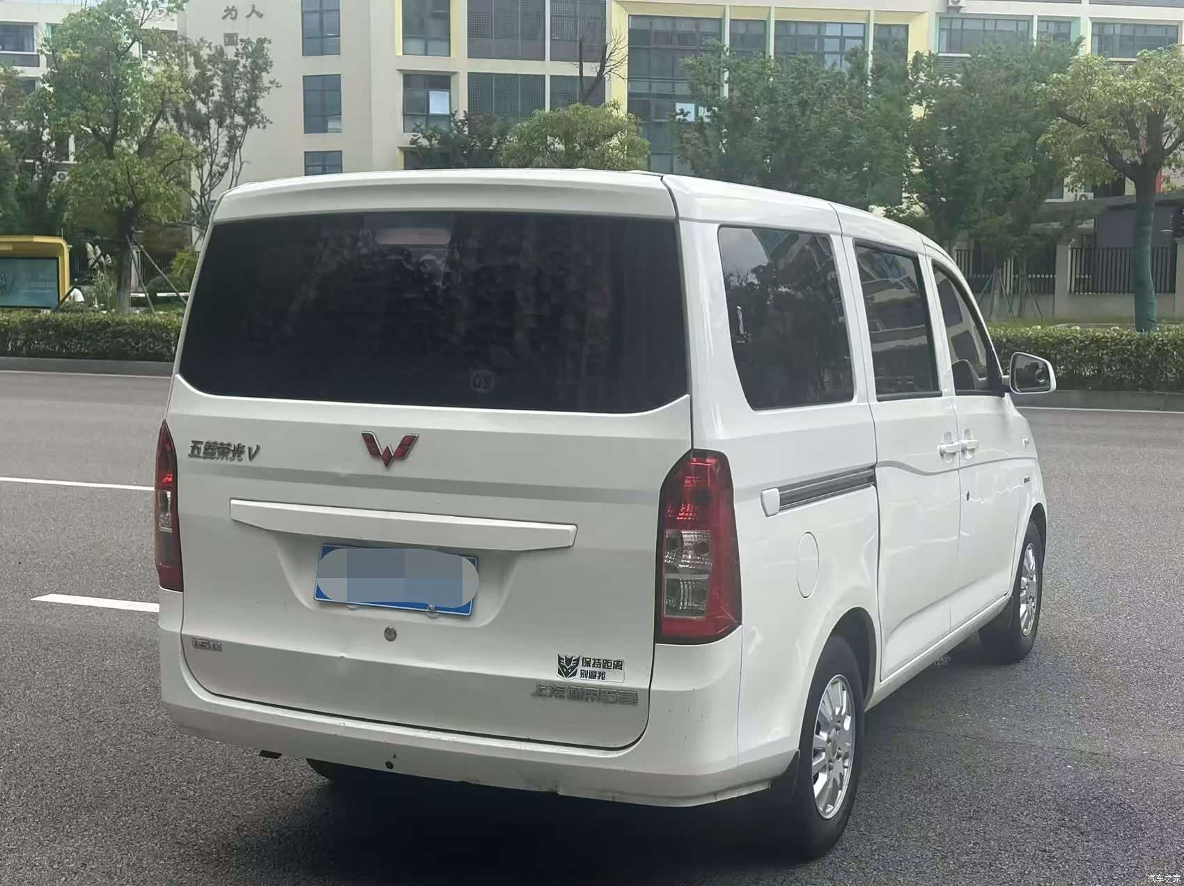 Wuling V, 2017 4