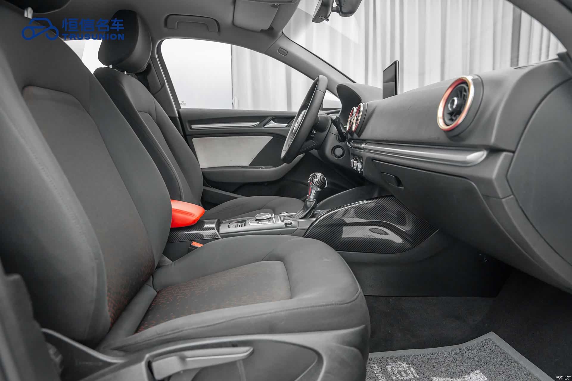 Audi A3, 2020 14