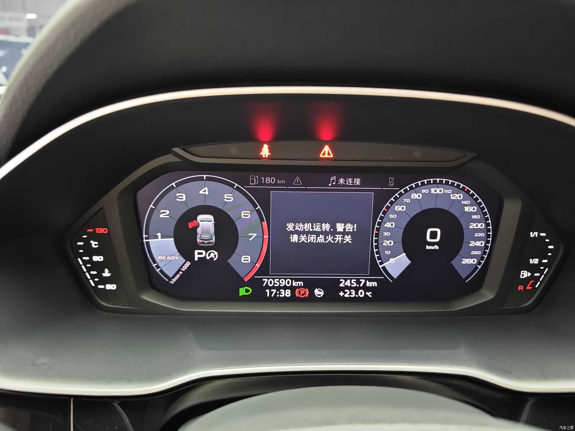 Audi Q3, 2021 10