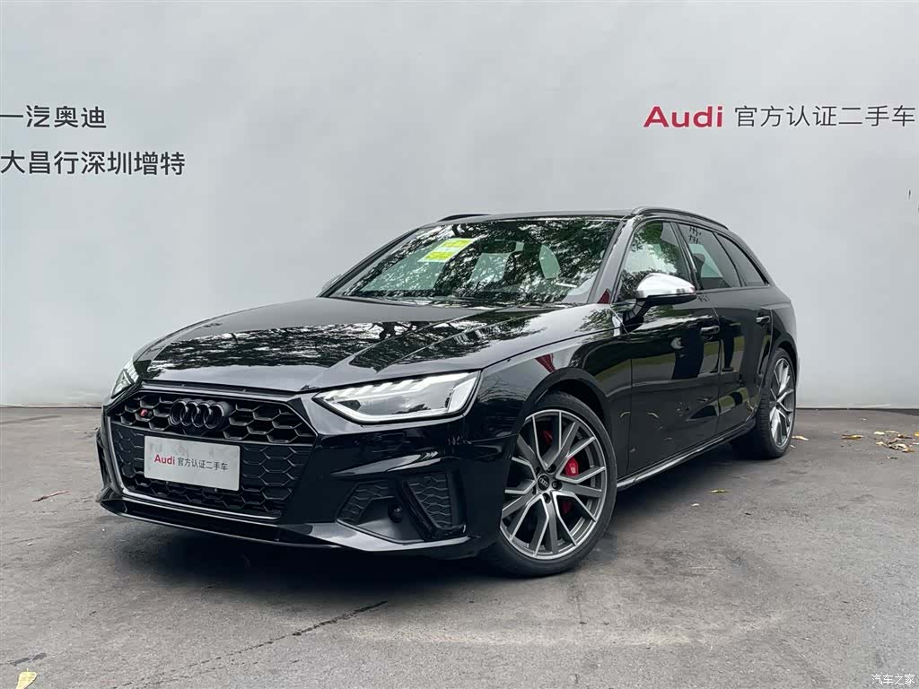 Audi S4, 2024 1