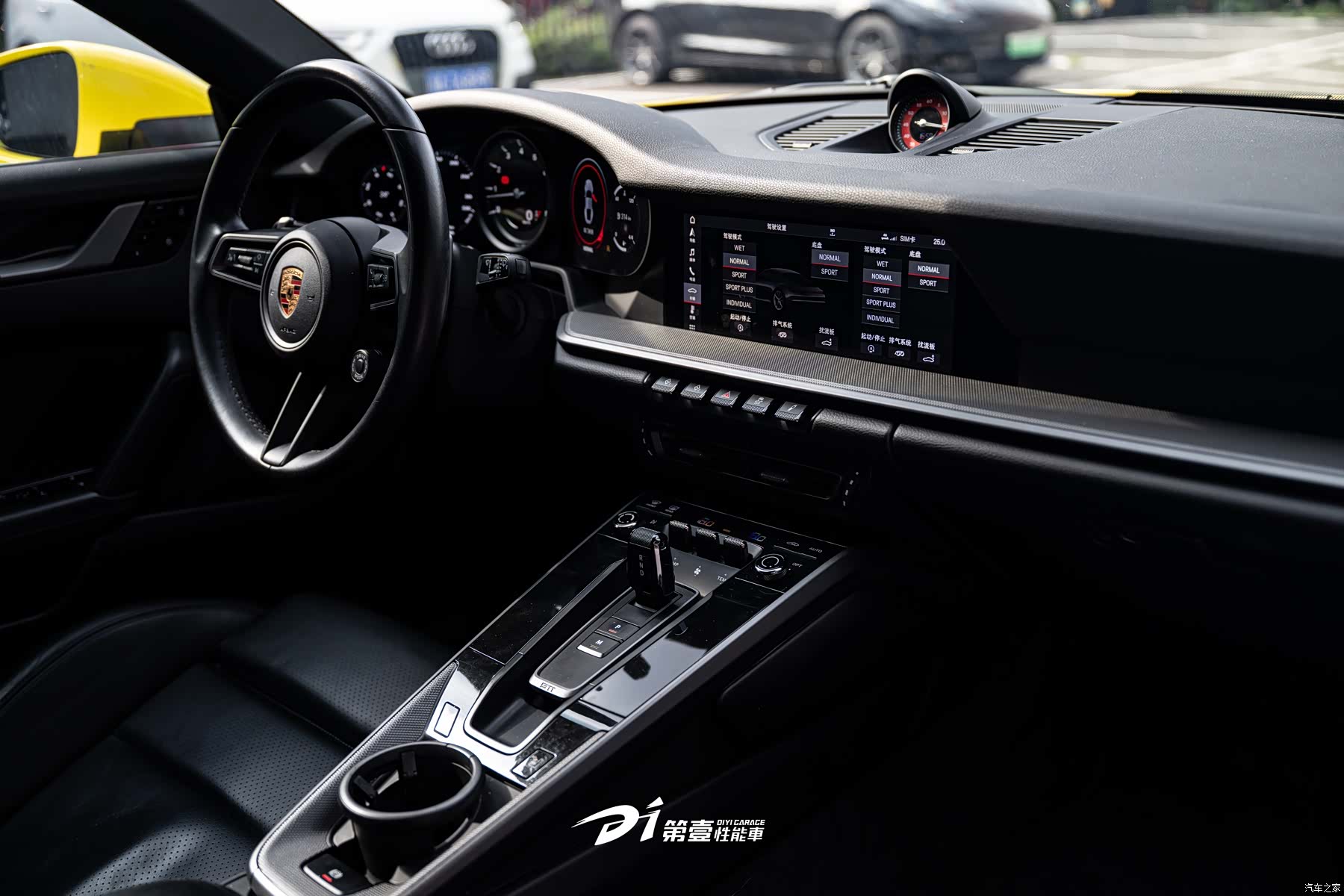 Porsche 911, 2020 10