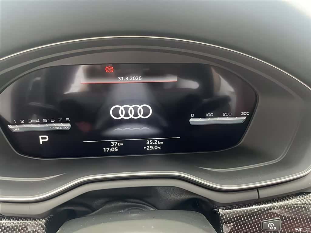 Audi S4, 2024 7