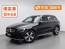 ����GLC 2017�� GLC 300 4MATIC ������