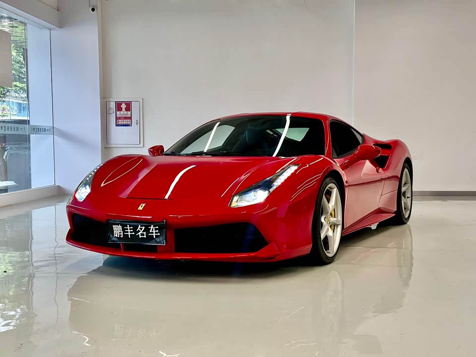 Ferrari 488