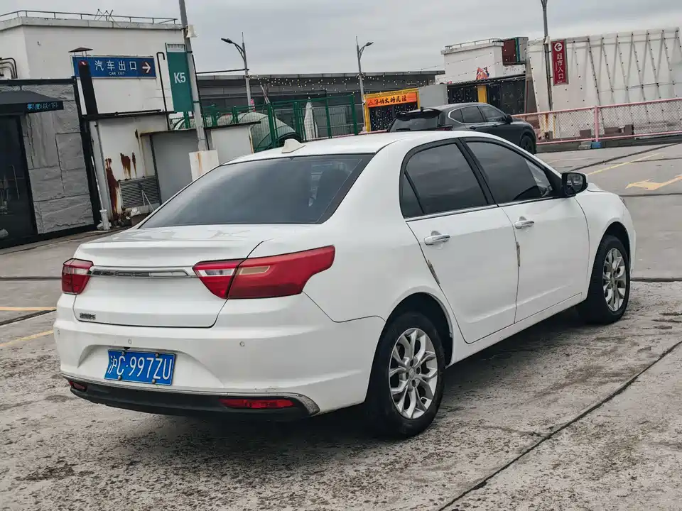 Geely Vision