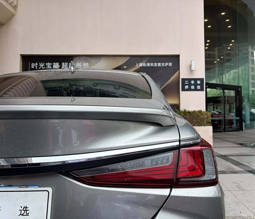 Lexus ES, 2022 12
