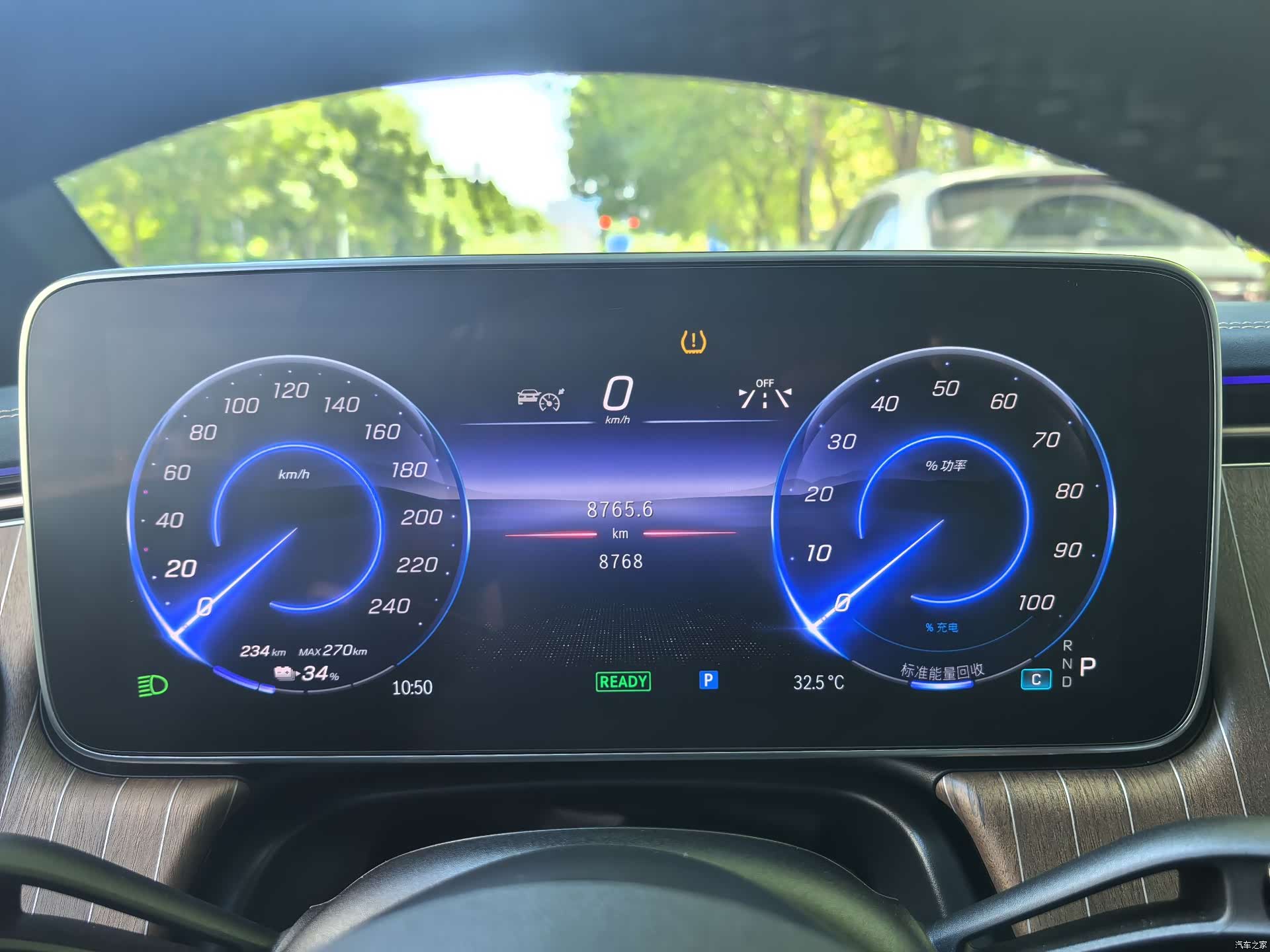 Mercedes-Benz EQE, 2025 28