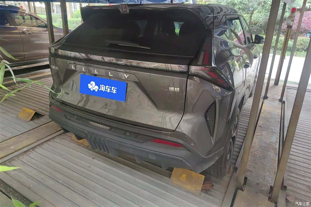 Geely Boyue, 2024 3