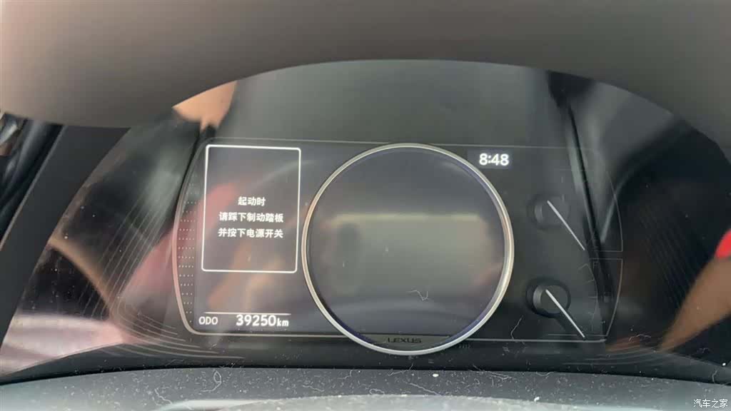 Lexus ES, 2022 15