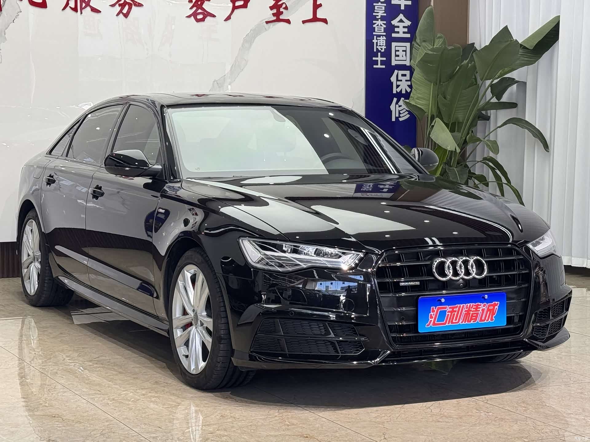 Audi A6L, 2018 3