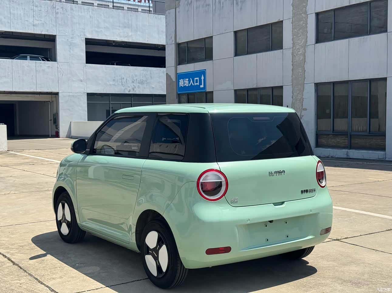 Changan Lumin, 2023 9