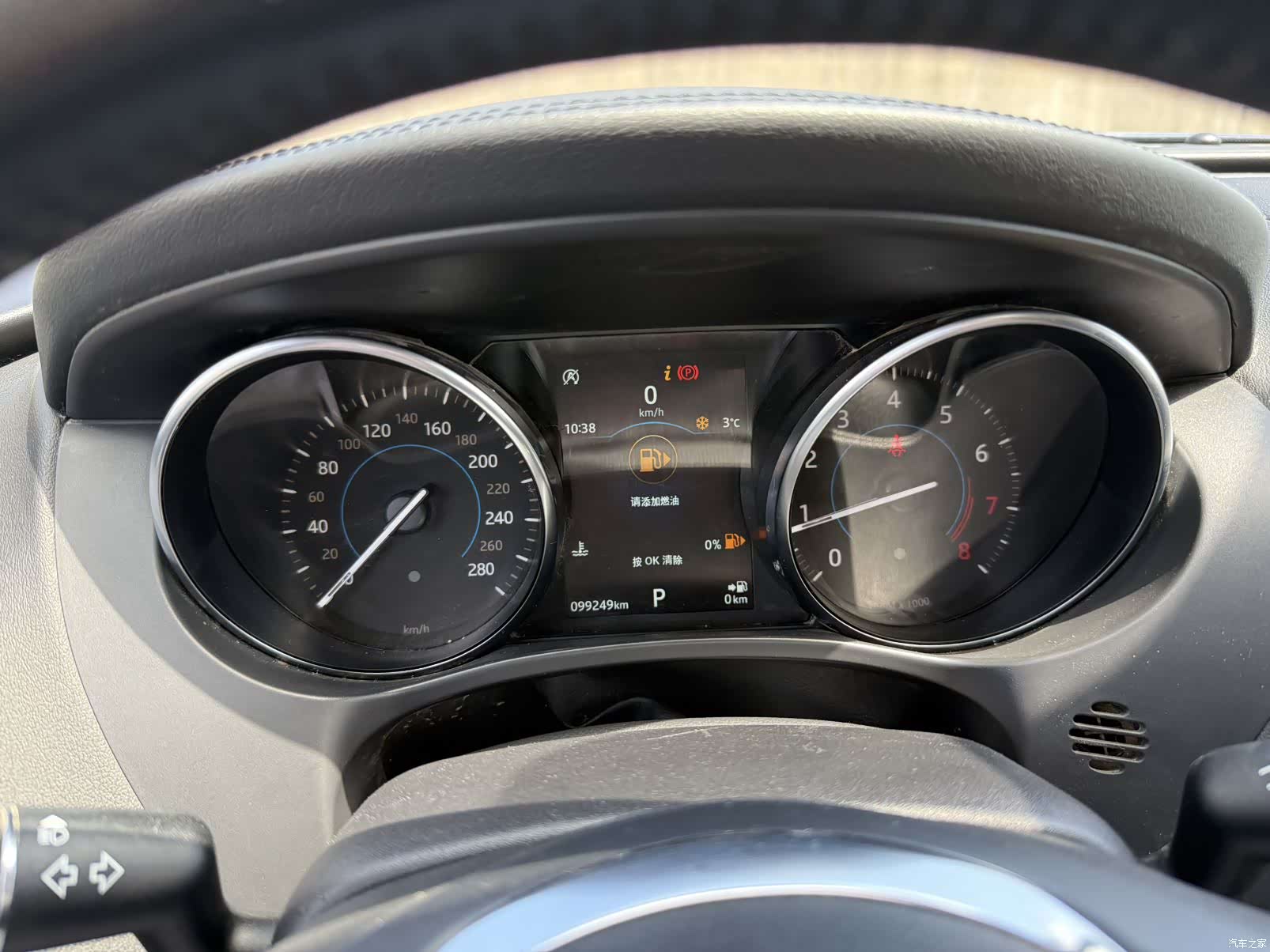 Jaguar F-PACE, 2019 9