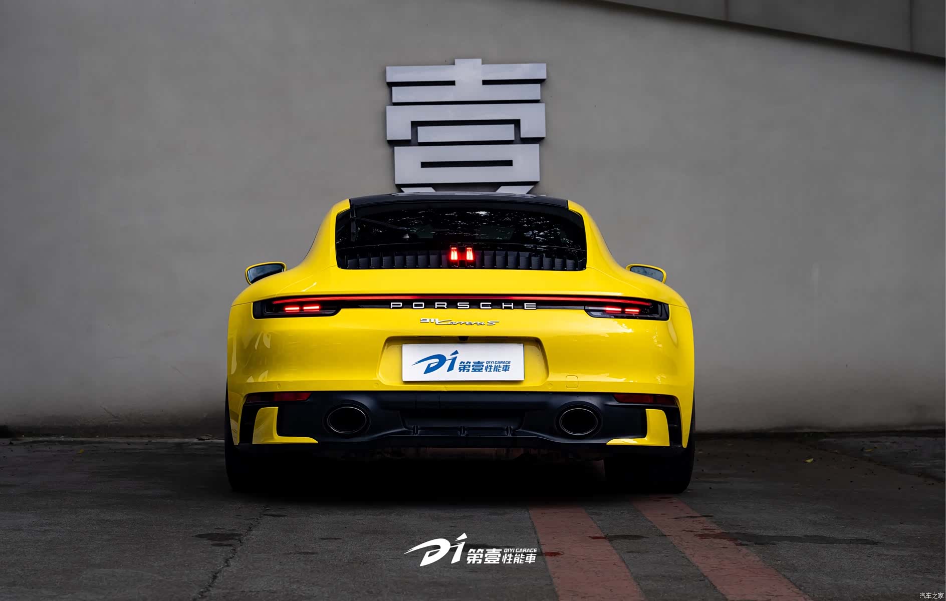 Porsche 911, 2020 4