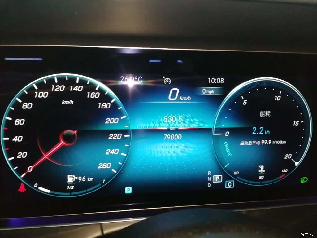 Mercedes-Benz E-Class, 2022 12