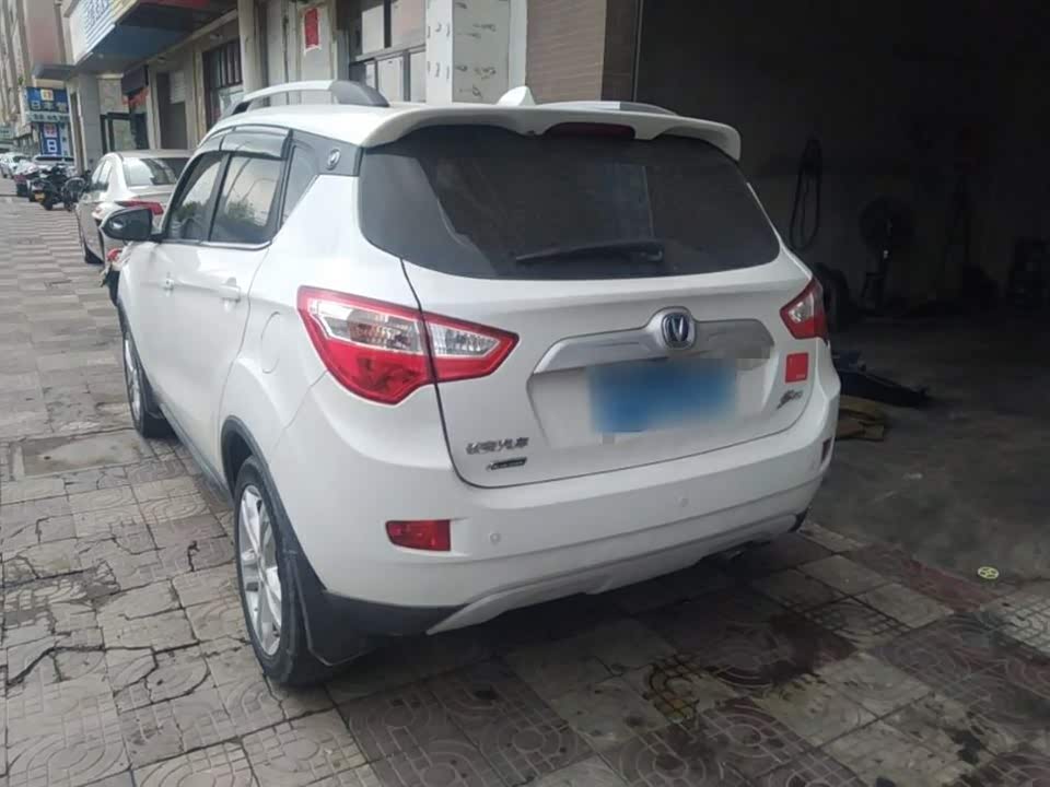 Changan CS35