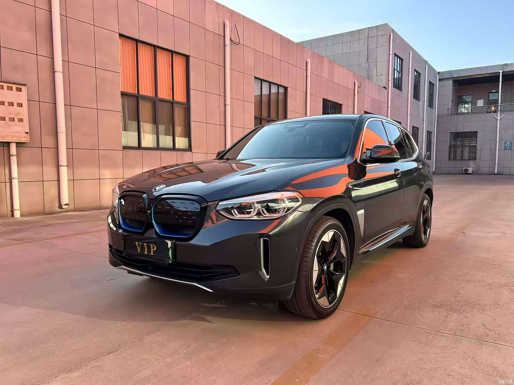 BMW iX3, 2021 1