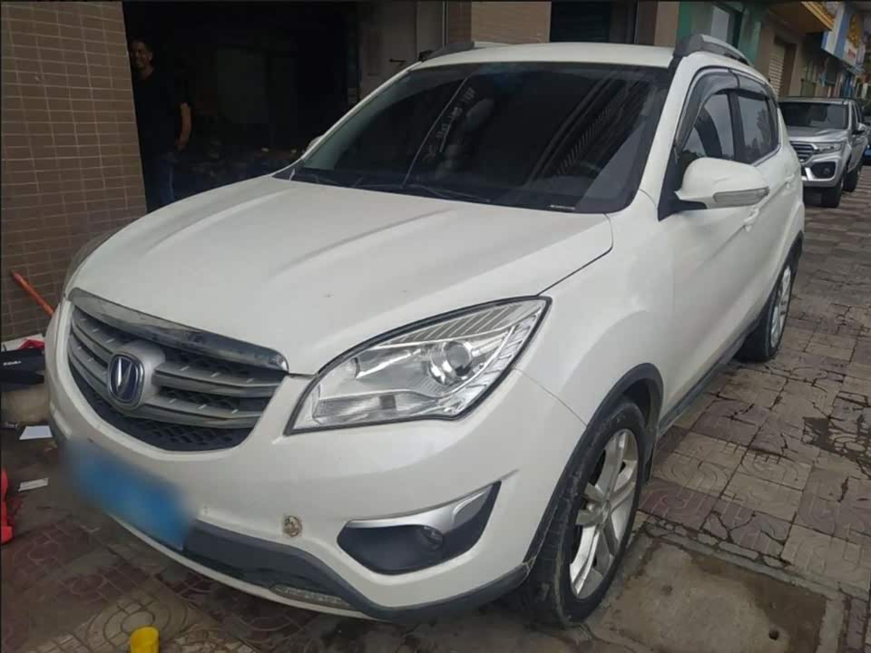 Changan CS35