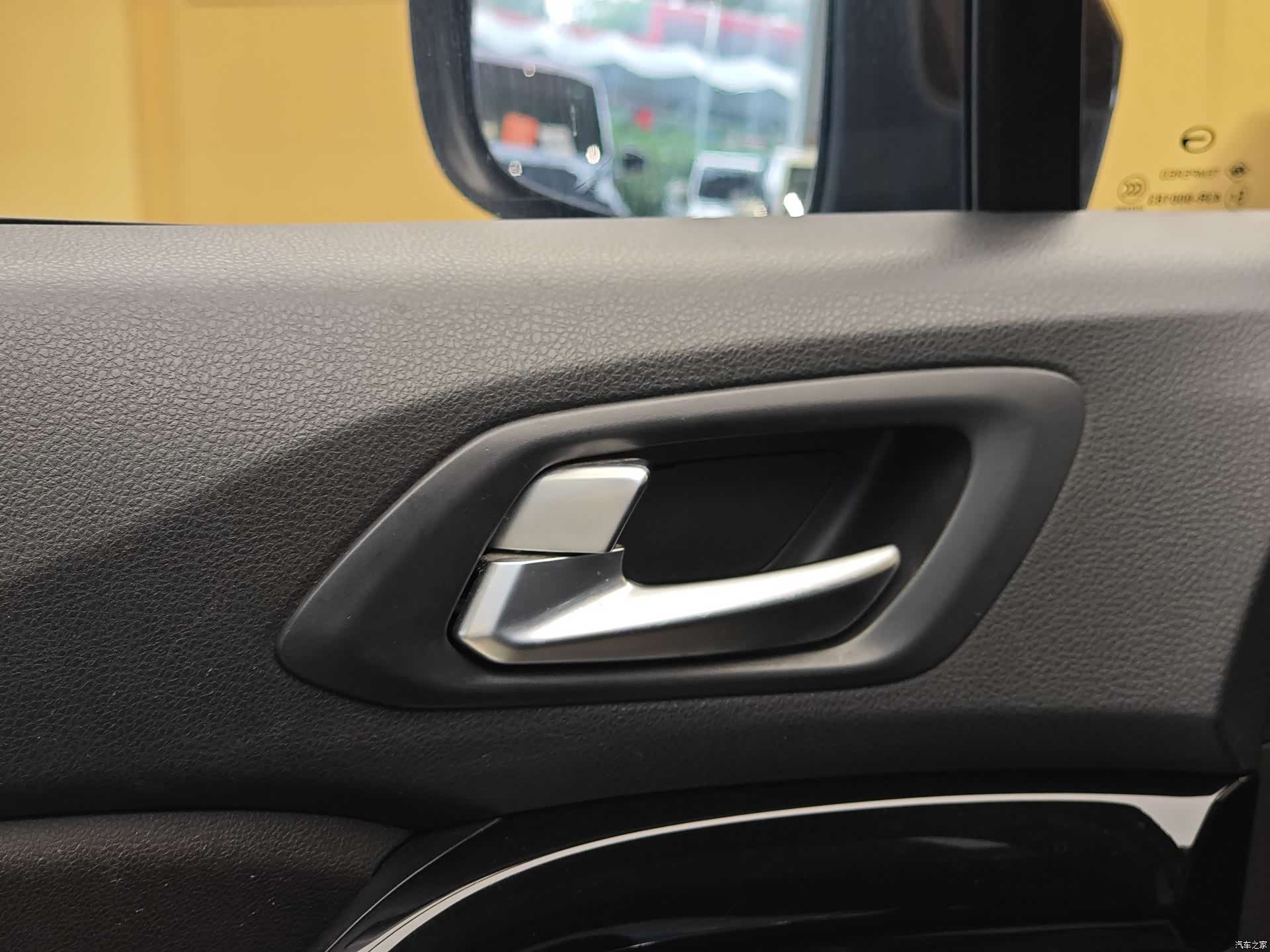 GAC GS4, 2017 9