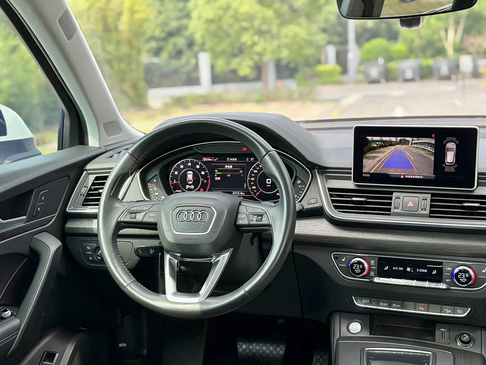 Audi Q5L