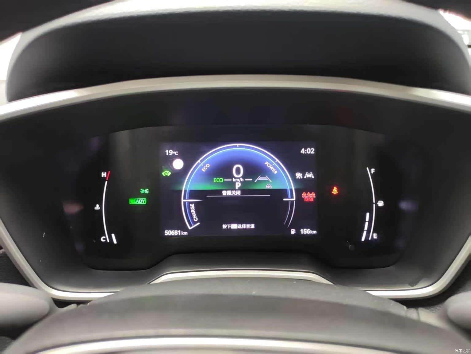 Toyota Frontlander, 2024 11