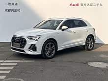 �µ�Q3 2020�� 40 TFSI ʱ�ж�����