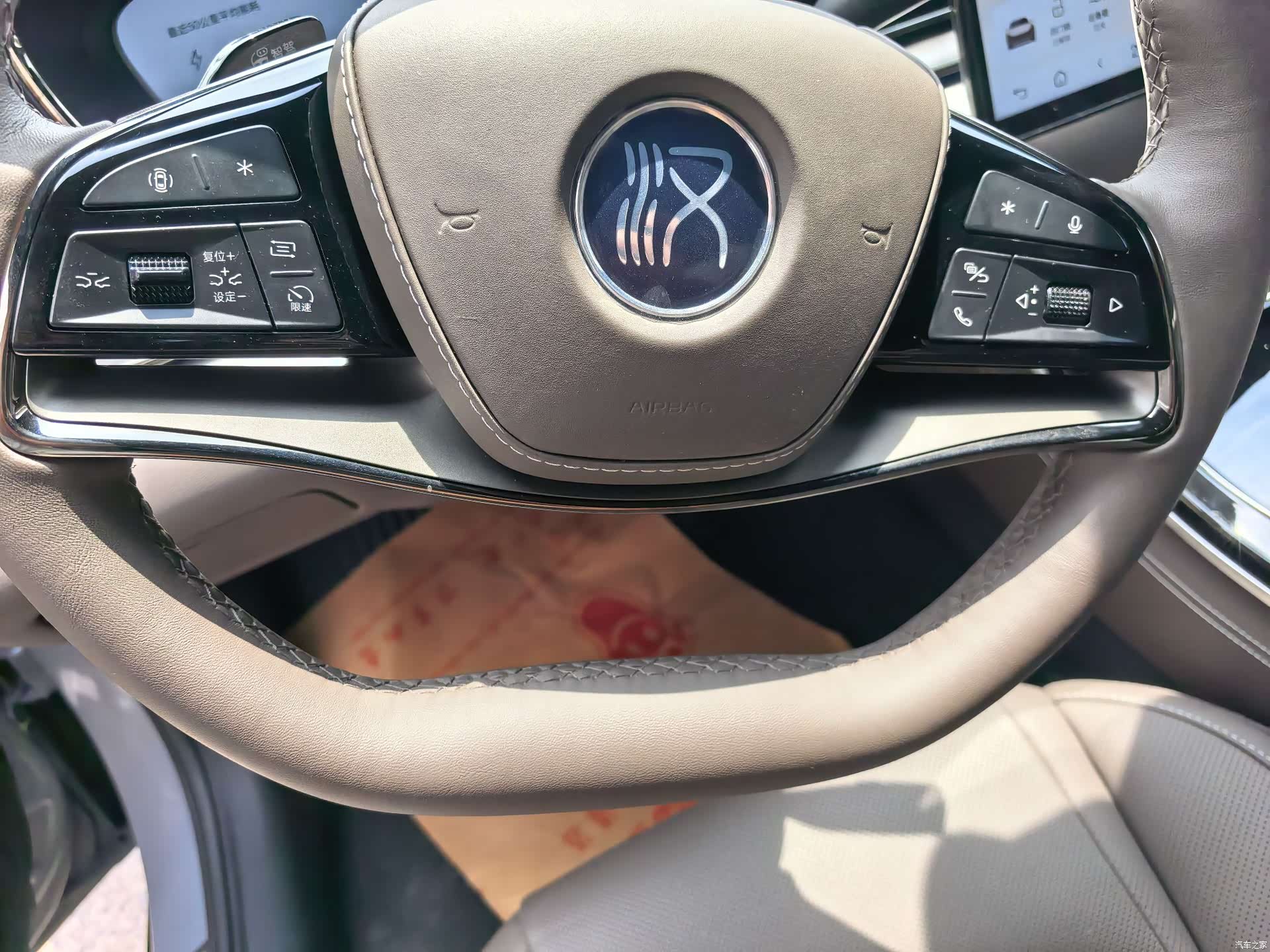 BYD Han, 2025 11