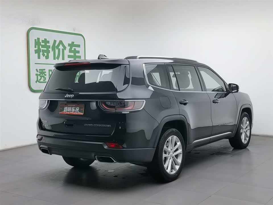 Jeep Grand Commander