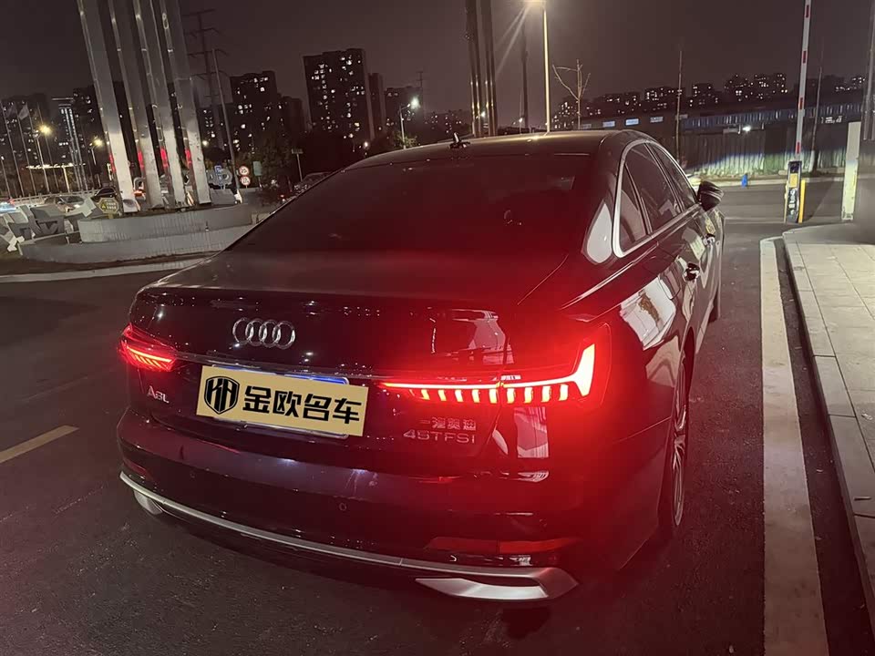 Audi A6L