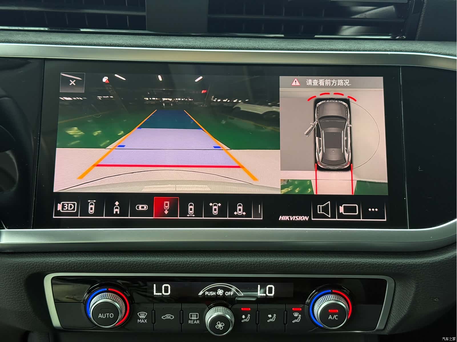 Audi Q3, 2022 17