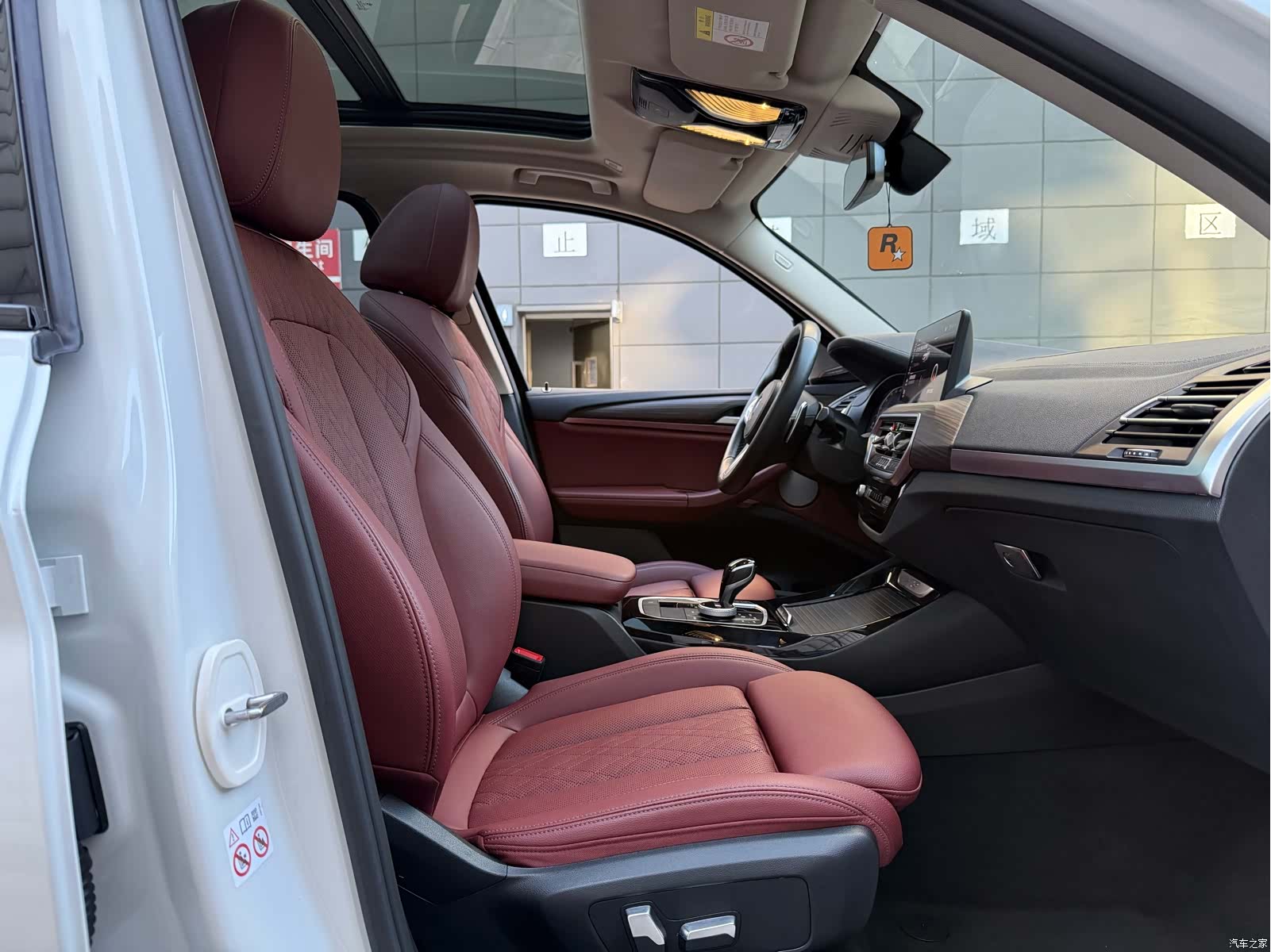 BMW X3, 2023 15