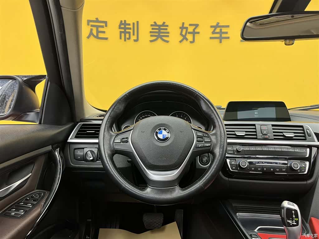 BMW 3 Series, 2018 25