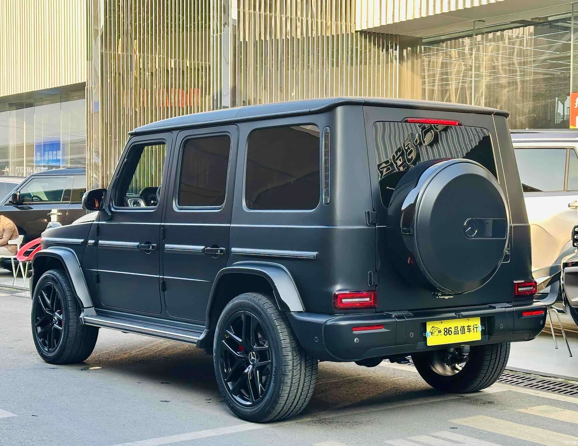 Mercedes-Benz G-Class, 2025 4