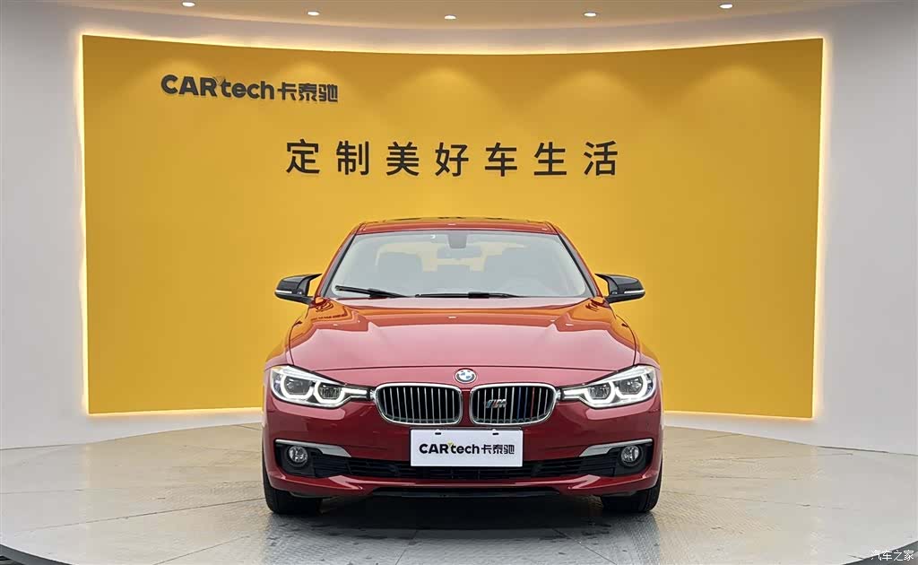 BMW 3 Series, 2018 3
