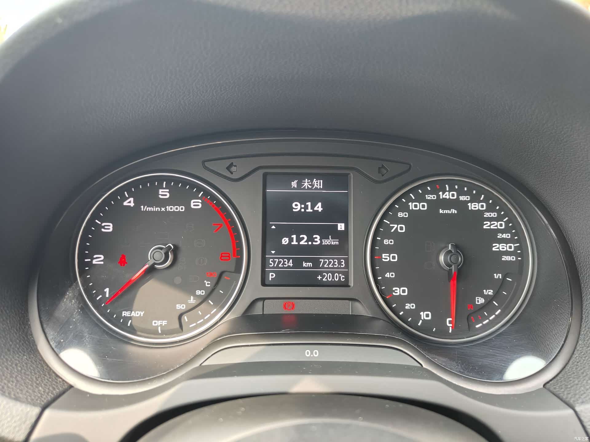 Audi A3, 2020 10
