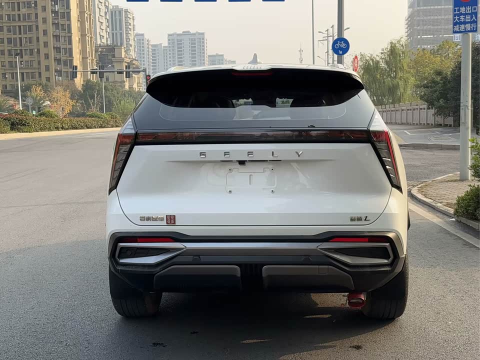 Geely Atlas L