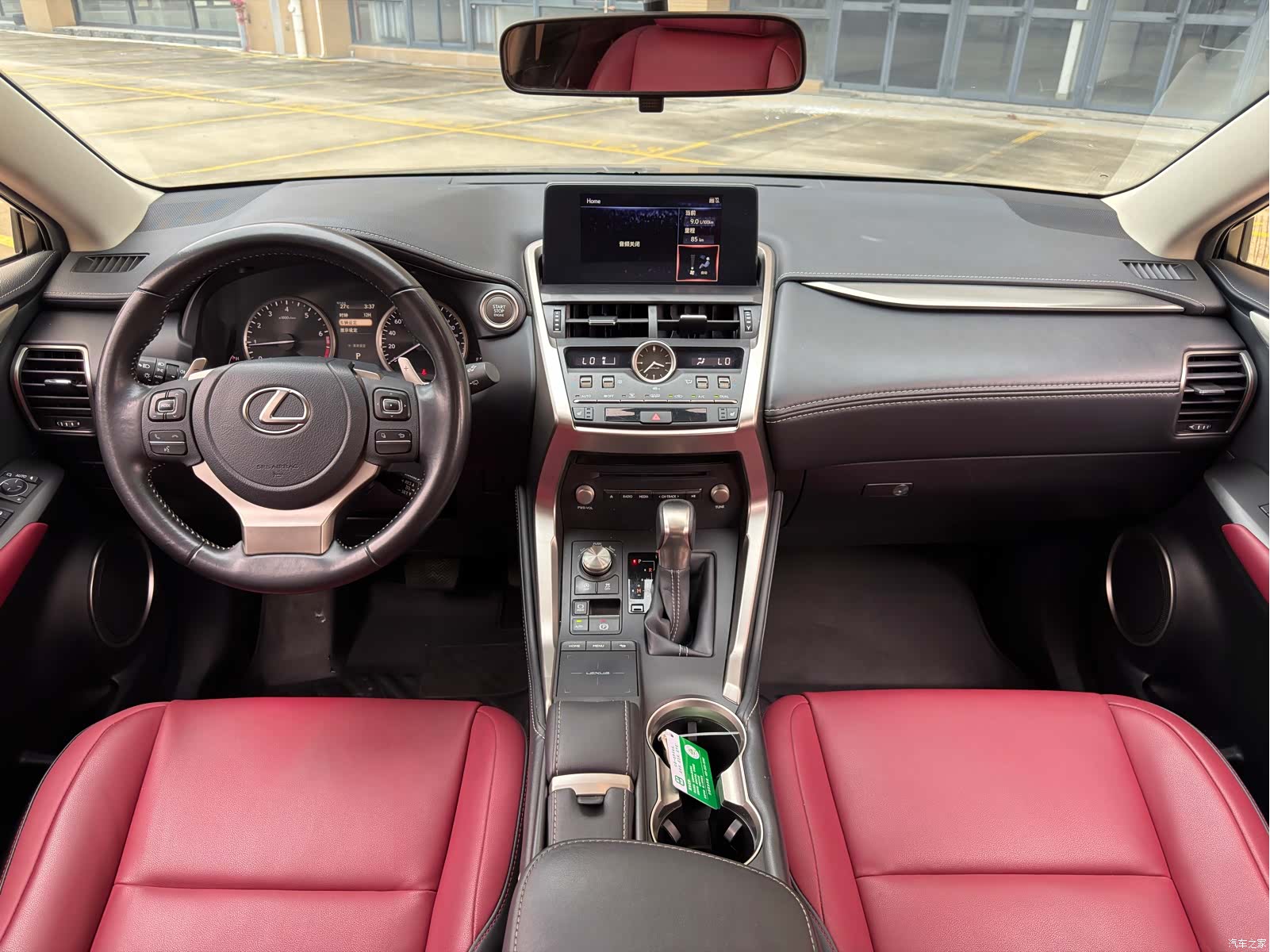 Lexus NX, 2021 8