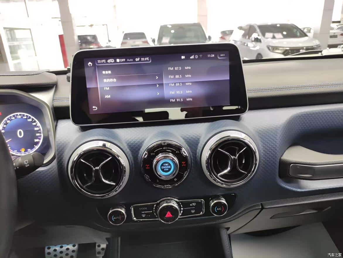BAIC BJ40, 2021 11
