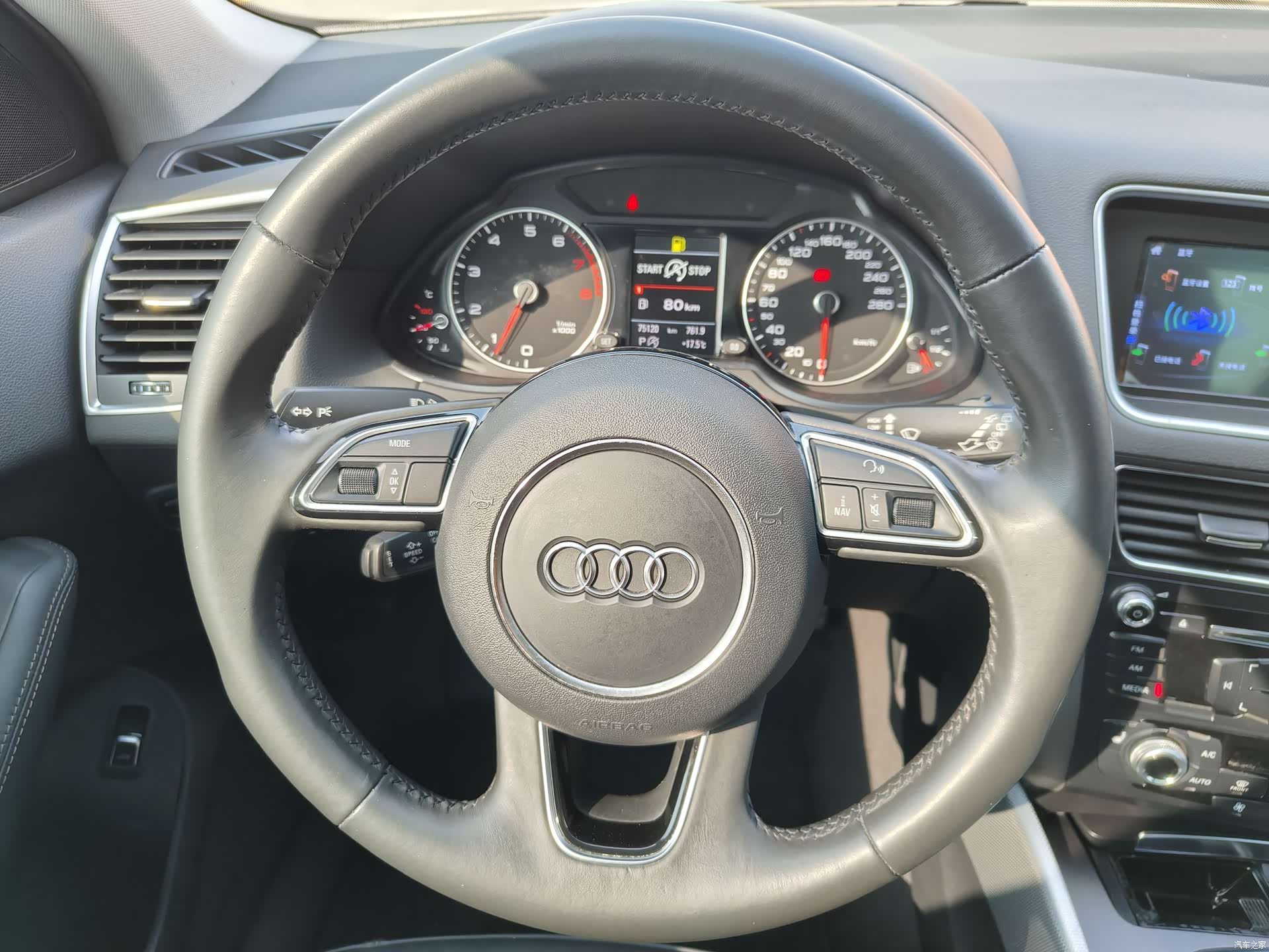Audi Q5, 2018 9